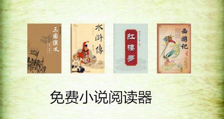 菲律宾大学分数线排名世界第几 大学分数线解答